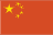 Chinese